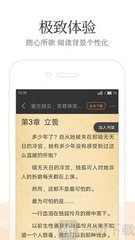 亚搏app官网